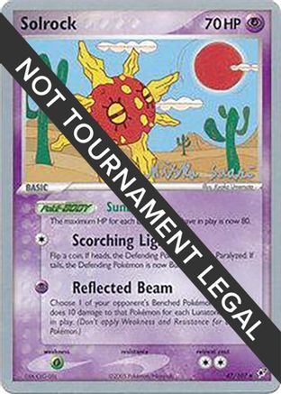 Solrock (47) (47) - 2006 047 World Championship Decks - Uncommon