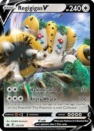Regigigas V 113 - Holofoil SWSH Crown Zenith - Ultra Rare
