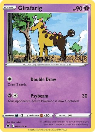 Girafarig 061 SWSH Crown Zenith - Uncommon