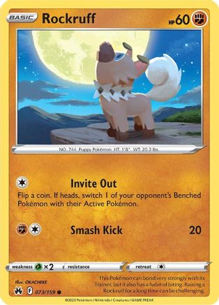 Rockruff 073 SWSH Crown Zenith - Common