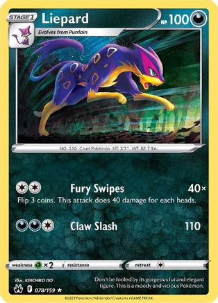 Liepard 078 SWSH Crown Zenith - Rare