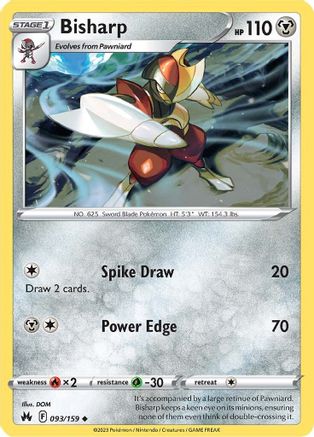 Bisharp 093 - Reverse Holofoil SWSH Crown Zenith - Uncommon