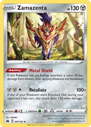 Zamazenta 097 - Reverse Holofoil SWSH Crown Zenith - Holo Rare