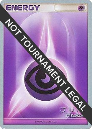 Psychic Energy - 2007 (Jun Hasebe) World Championship Decks - Common