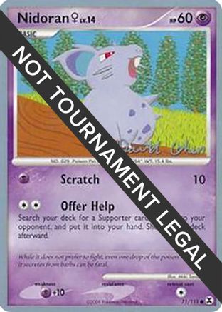 Nidoran F - 2009 (David Cohen) 071 World Championship Decks - Common