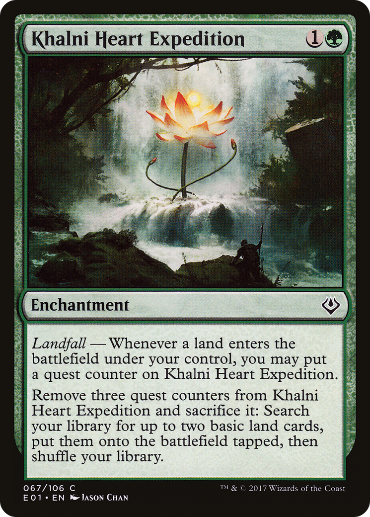 Khalni Heart Expedition (AC2-067) - Archenemy: Nicol Bolas