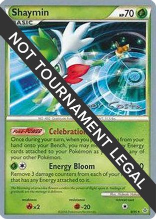 Shaymin - 2012 (Igor Costa) 008 World Championship Decks - Rare