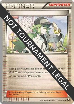 N - 2014 (Andrew Estrada) 096 World Championship Decks - Uncommon