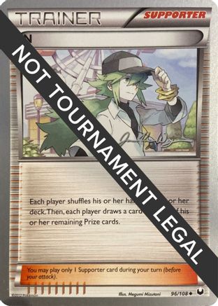 N - 2015 (Jacob Van Wagner) 096 World Championship Decks - Uncommon