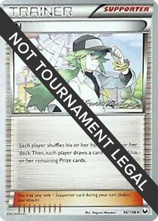N - 2015 (Patrick Martinez) 096 World Championship Decks - Uncommon