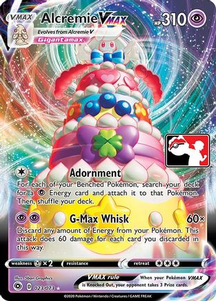 Alcremie VMAX - Holofoil Prize Pack Series Cards - Ultra Rare