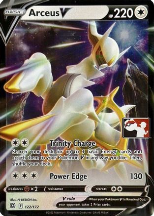 Arceus V - Holofoil Prize Pack Series Cards - Ultra Rare