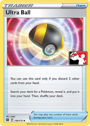 Ultra Ball 150 Prize Pack Series Cards - Uncommon