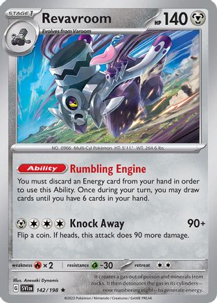 Revavroom 142/198 Deck Exclusives - Promo