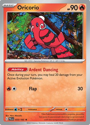 Oricorio 033 - Holofoil SV02 Paldea Evolved - Rare
