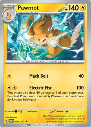 Pawmot 076 - Holofoil SV02 Paldea Evolved - Rare