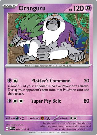 Oranguru 094 - Reverse Holofoil SV02 Paldea Evolved - Uncommon