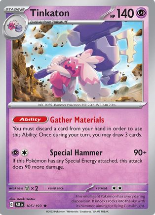 Tinkaton 105 - Reverse Holofoil SV02 Paldea Evolved - Rare