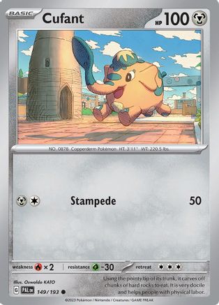 Cufant 149 - Reverse Holofoil SV02 Paldea Evolved - Common