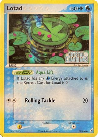 Lotad - 055/100 (EX Crystal Guardians Reverse Holofoil)/100 - Reverse Holofoil Crystal Guardians - Common