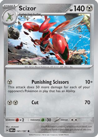 Scizor 141 - Holofoil SV03 Obsidian Flames - Rare