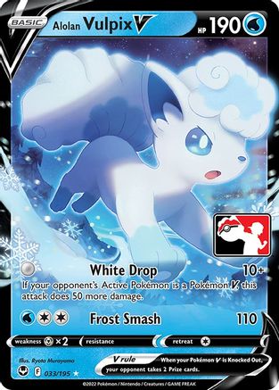 Alolan Vulpix V - Holofoil Prize Pack Series Cards - Ultra Rare