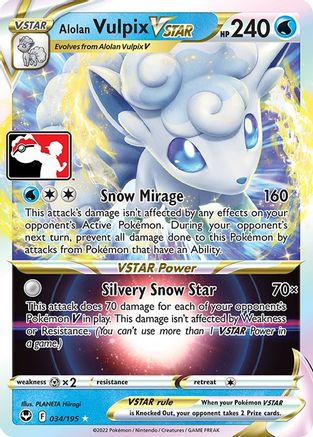 Alolan Vulpix VSTAR - Holofoil Prize Pack Series Cards - Ultra Rare