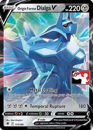 Origin Forme Dialga V - Holofoil Prize Pack Series Cards - Ultra Rare