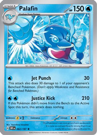 Palafin 062/197 Deck Exclusives - Rare