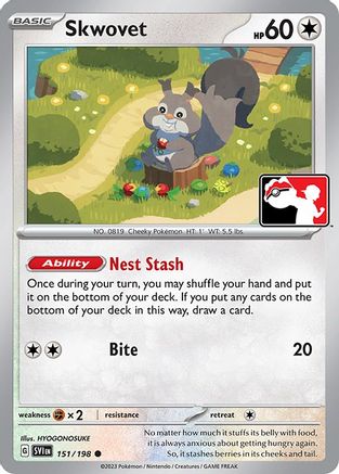 Skwovet Prize Pack Series Cards - Common