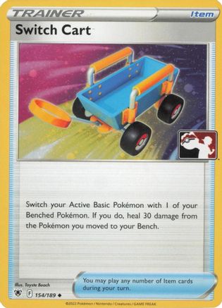 Switch Cart 154 - Holofoil Prize Pack Series Cards - Uncommon