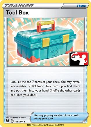Tool Box Prize Pack Series Cards - Uncommon
