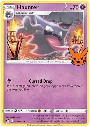 Haunter 065 Trick or Trade BOOster Bundle 2023 - Uncommon