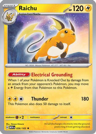 Raichu 026 - Reverse Holofoil SV Scarlet & Violet 151 - Rare