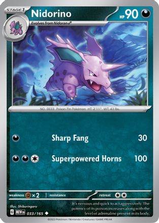 Nidorino 033 - Reverse Holofoil SV Scarlet & Violet 151 - Uncommon