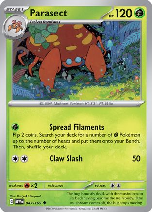 Parasect 047 SV Scarlet & Violet 151 - Uncommon