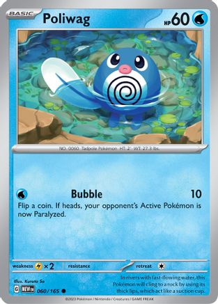 Poliwag 060 - Reverse Holofoil SV Scarlet & Violet 151 - Common