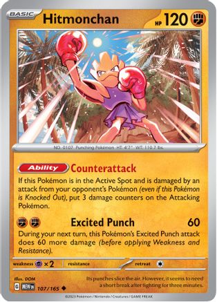 Hitmonchan 107 - Reverse Holofoil SV Scarlet & Violet 151 - Uncommon