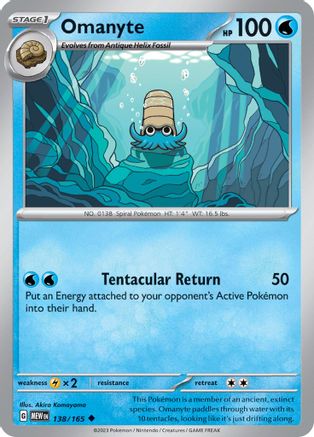 Omanyte 138/165 SV Scarlet & Violet 151 - Uncommon