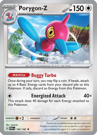 Porygon-Z 144 - Holofoil SV04 Paradox Rift - Rare