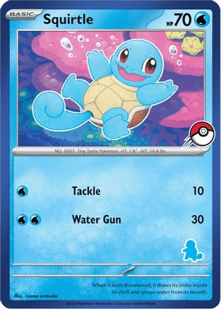 Squirtle (Blue Border) My First Battle - Unconfirmed