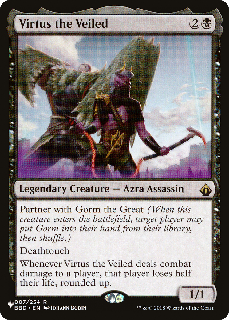 Virtus the Veiled (LIST-007/254) - The List