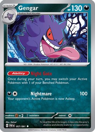 Gengar 057 SV Paldean Fates - Uncommon