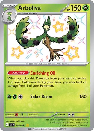 Arboliva 104 - Holofoil SV Paldean Fates - Shiny Rare