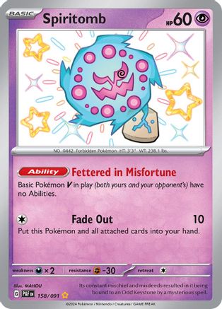 Spiritomb 158 - Holofoil SV Paldean Fates - Shiny Rare