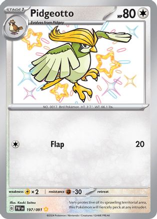 Pidgeotto 197 - Holofoil SV Paldean Fates - Shiny Rare