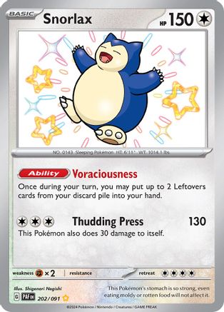 Snorlax 202 - Holofoil SV Paldean Fates - Shiny Rare