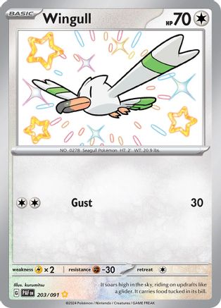 Wingull 203 - Holofoil SV Paldean Fates - Shiny Rare