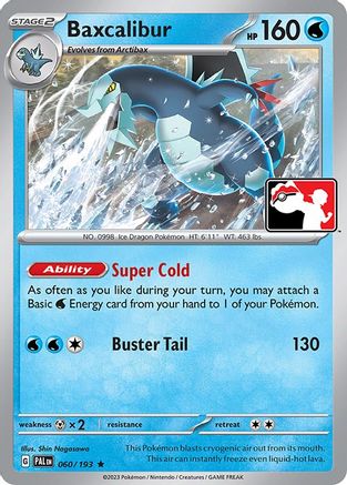 Baxcalibur 060 Prize Pack Series Cards - Rare