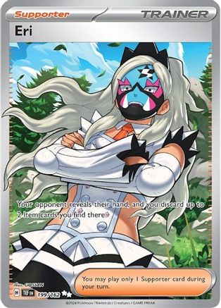 Eri 199/162 - Holofoil SV05 Temporal Forces - Ultra Rare